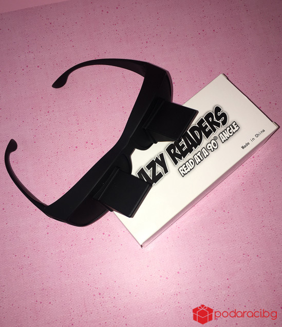 Очила за четене и гледане на телевизия Lazy Readers