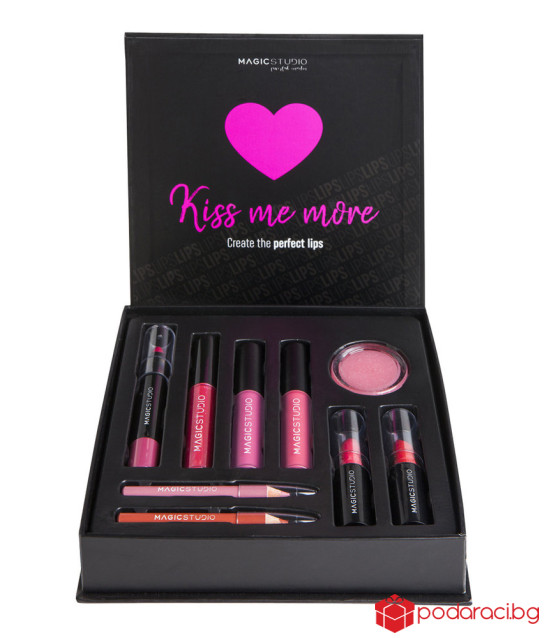Magic Studio комплект гримове за устни в розов куфар Kiss Me More