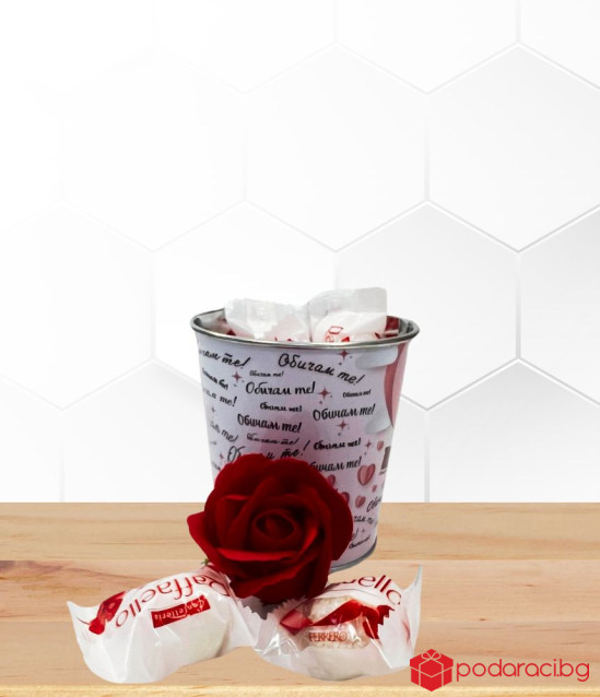 Малка кашпа с изненади