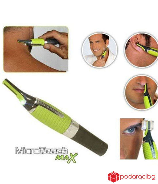 Мъжки тример MicroTouch Max