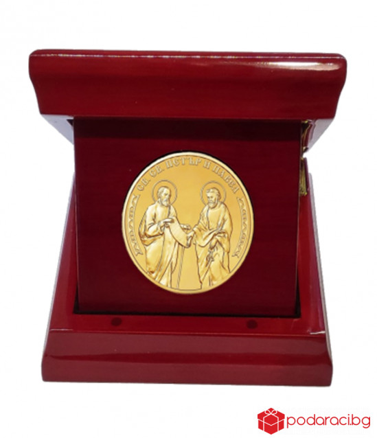 Медал Св. Св. Петър и Павел, с масивно златно покритие