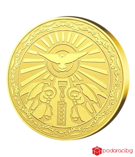 Медал Свети Стефан с масивно златно покритие