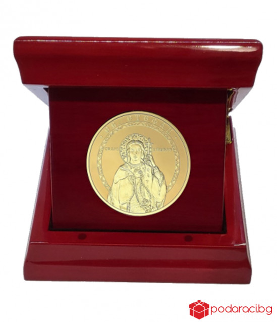 Медал Свети Стефан с масивно златно покритие