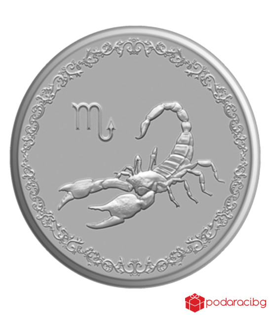 Сребърен медальон за зодия Скорпион