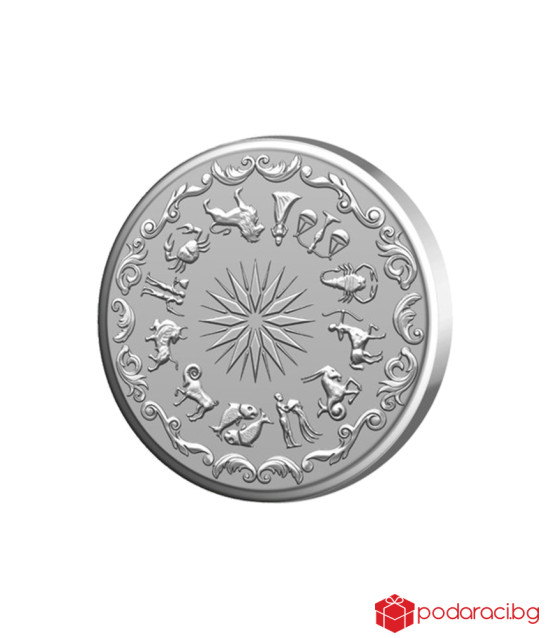 Сребърен медальон за зодия Везни