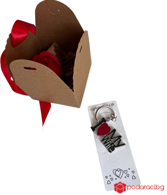 Мини комплект за съпруга