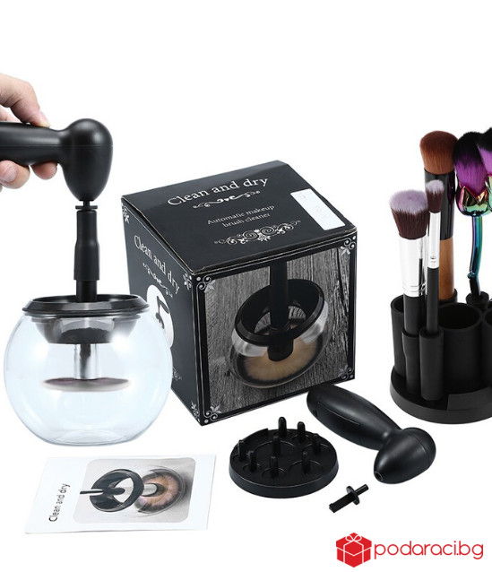 Машинка за почистване на четки за грим Clean and Dry