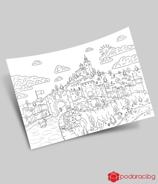 Оцвети и научи: Царевец