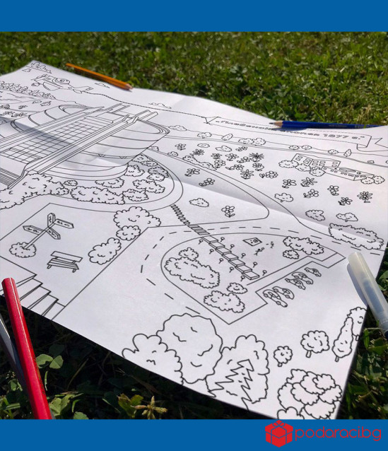 Оцвети и научи: Плевенската панорама