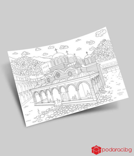 Оцвети и научи: Рилският манастир