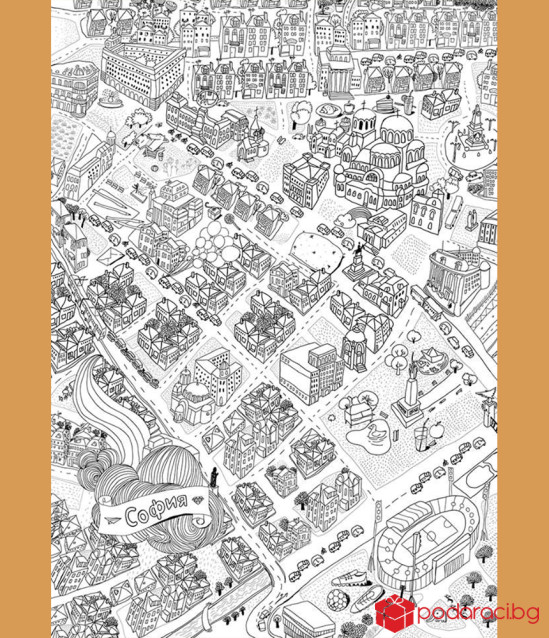 Оцвети София - детска карта за оцветяване