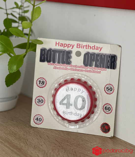 Чаша за уиски Честита годишнина 40