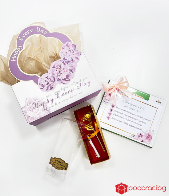 Персонализиран комплект за учителка