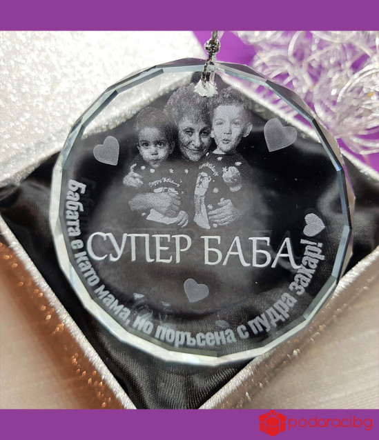 Персонализиран кристален медал