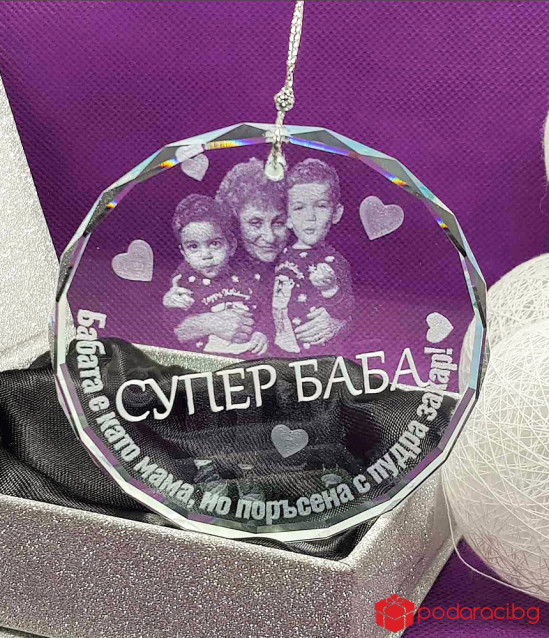 Персонализиран кристален медал