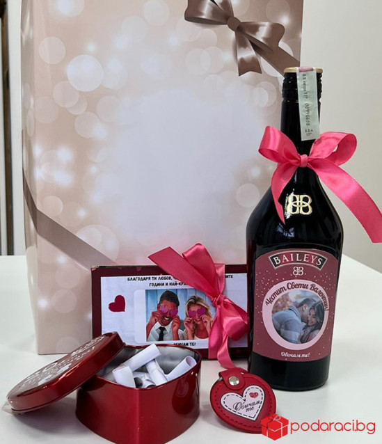 Персонализиран любовен комплект