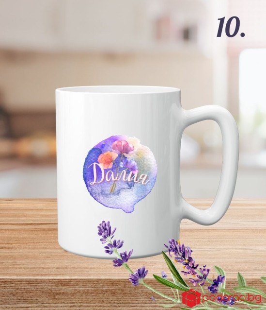 Персонализирана чаша за Цветница