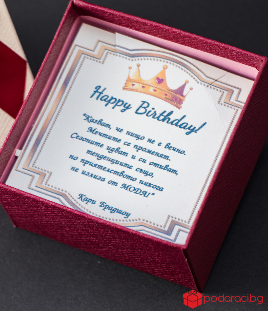 Гривна със сребърно кръстче