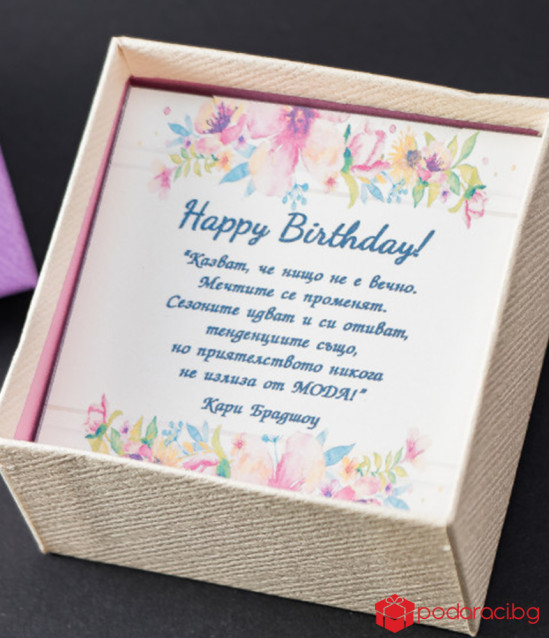 Гривна със сребърно кръстче