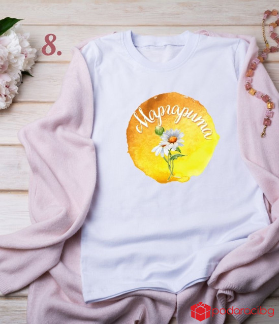 Персонализирана тениска за Цветница