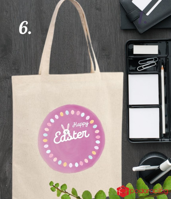 Великденска торбичка от еко плат с персонализация