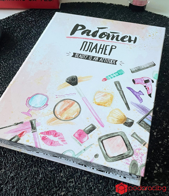 Работен планер Фризьорски салон