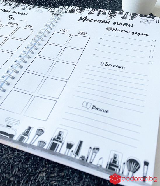 Работен планер Фризьорски салон