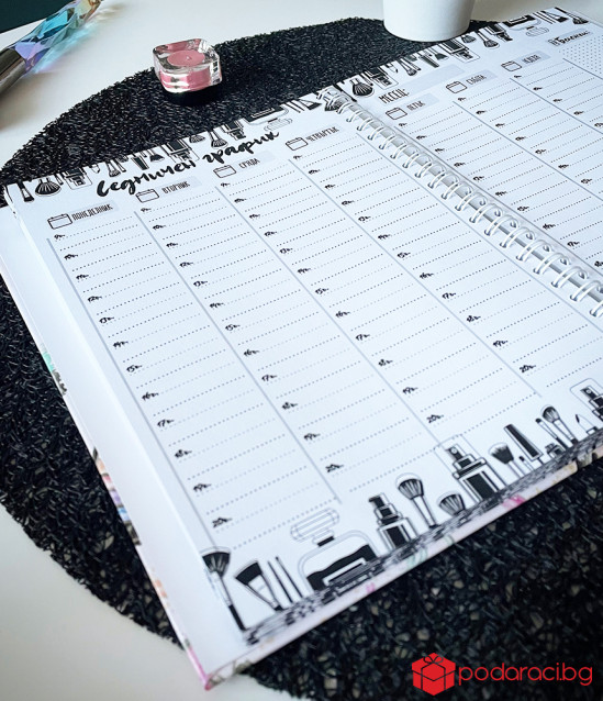 Работен планер Фризьорски салон