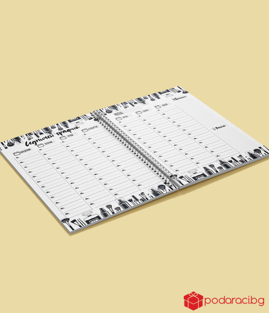 Работен планер Фризьорски салон