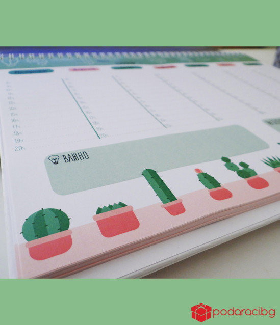 Работен планер с кактуси