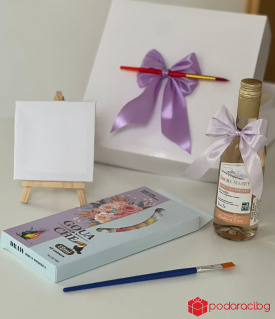 Подаръчен комплект Любов, рисуване и вино
