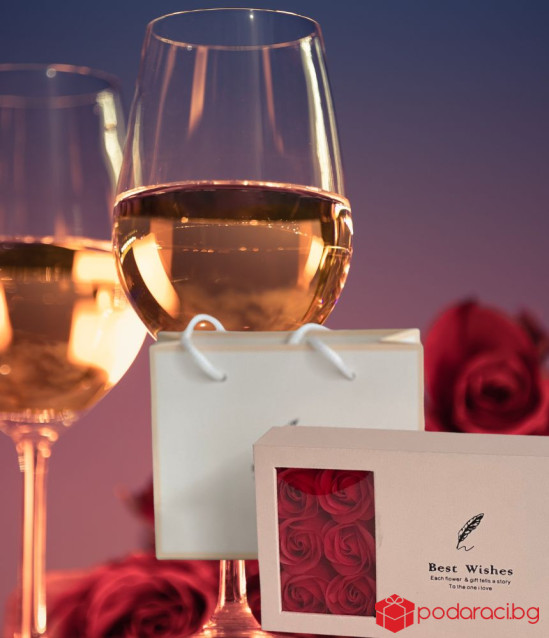 Подаръчен комплект Ти си специална