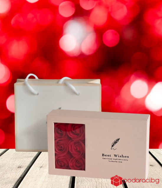 Подаръчен комплект Ти си специална