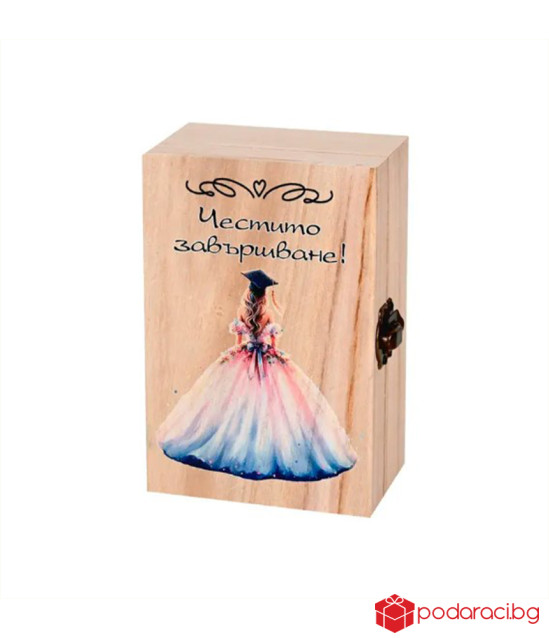 Подаръчен комплект за абитуриентка