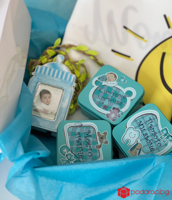 Подарък за бебе момченце