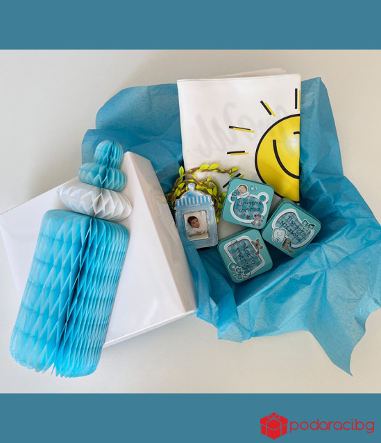 Подарък за бебе момченце