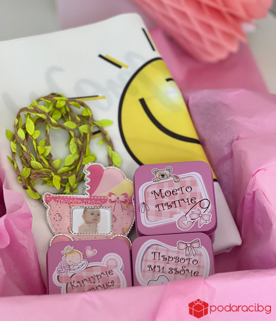 Подарък за бебе момиченце
