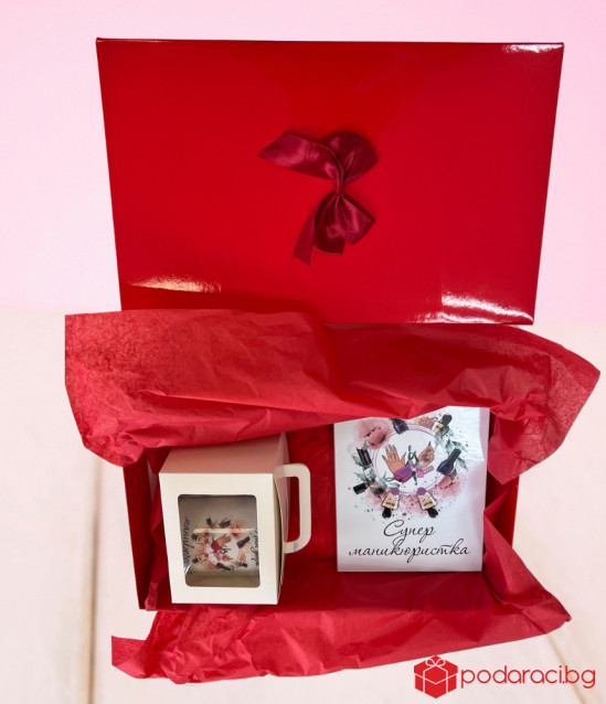 Подаръчен комплект за маникюристка