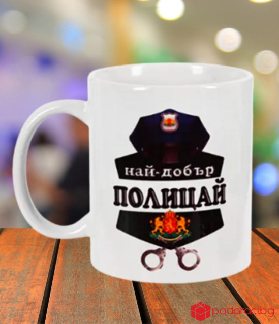 Подаръчен комплект за полицай