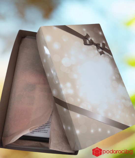 Грамота за най-добър ловджия