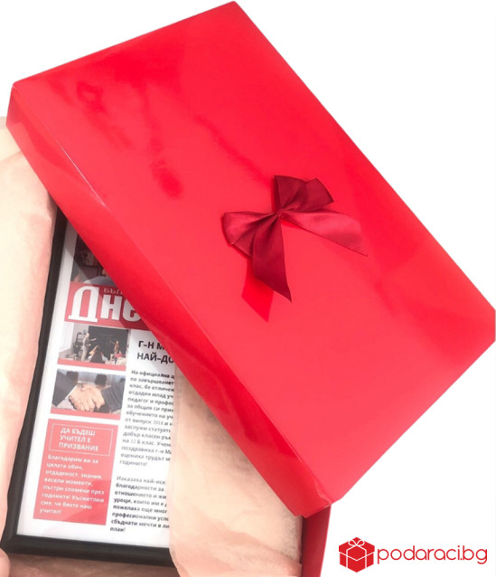 Подаръчна кутия 37 x 23 x 7 см