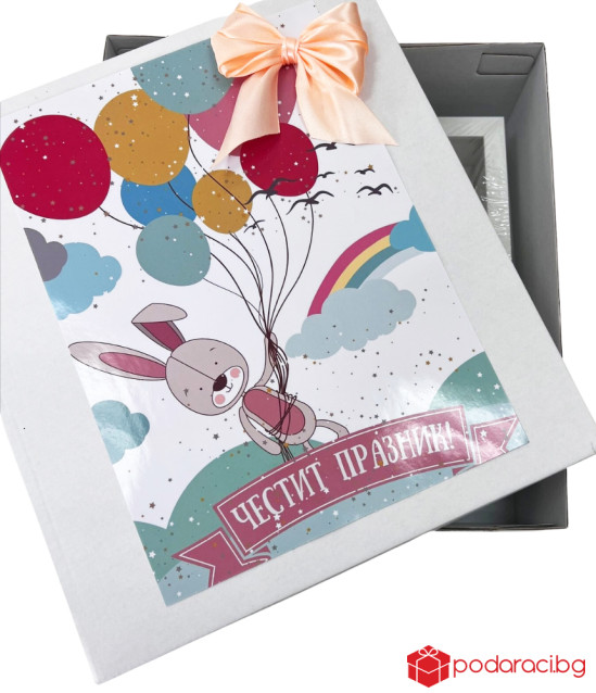 Сребърен ангел пазител за момченце