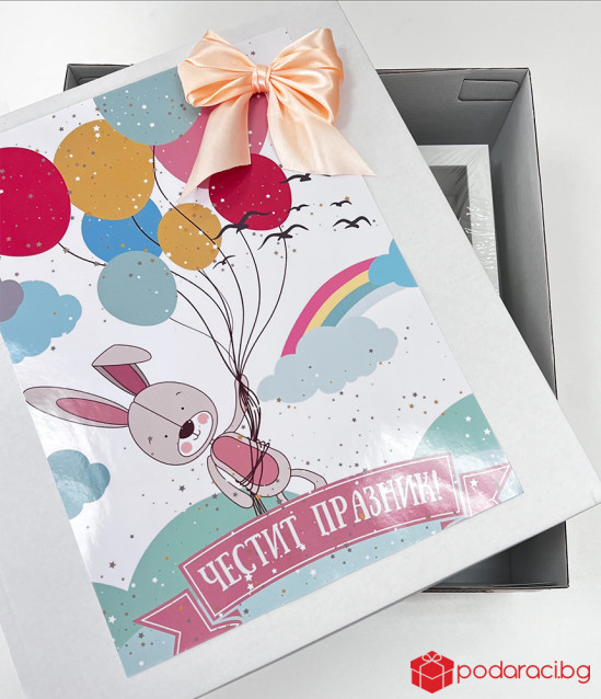 Сребърен ангел пазител за момченце