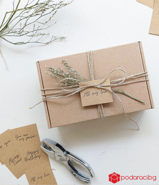 Подаръчен комплект Грижа за себе си