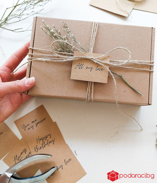 Подаръчен комплект Грижа за себе си