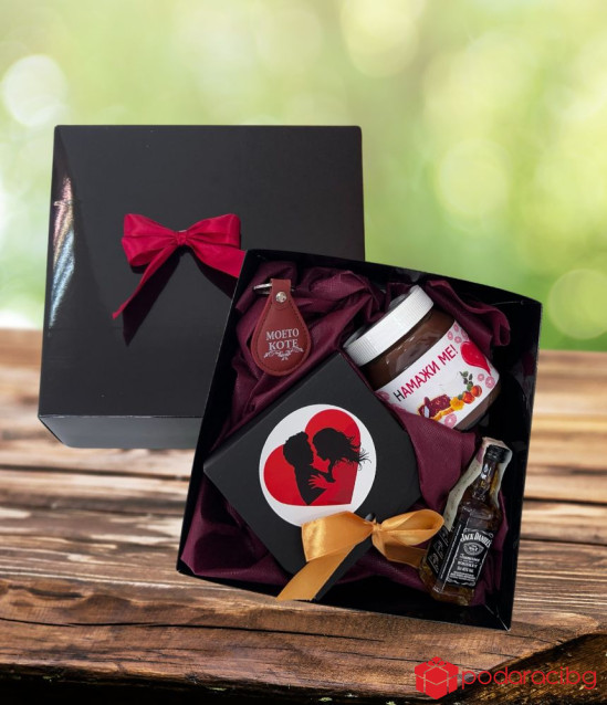 Подарък Сладка изненада за любимия мъж