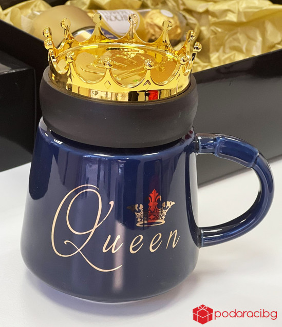Подарък за жена - комплект Queen