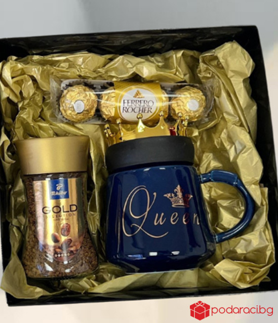 Подарък за жена - комплект Queen