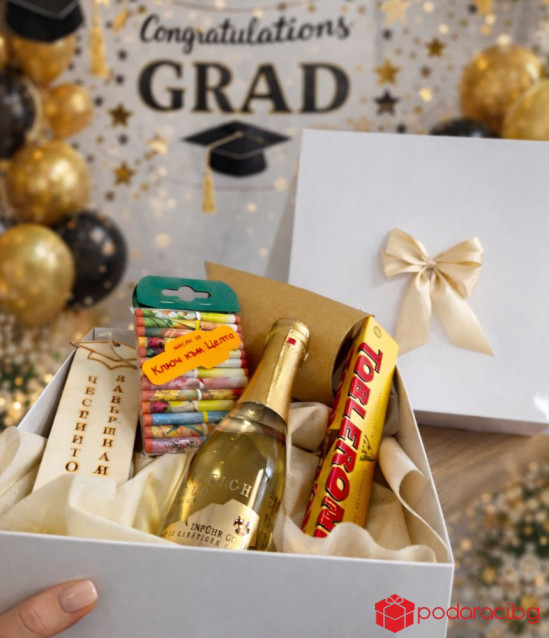 Подаръчен комплект Честито дипломиране