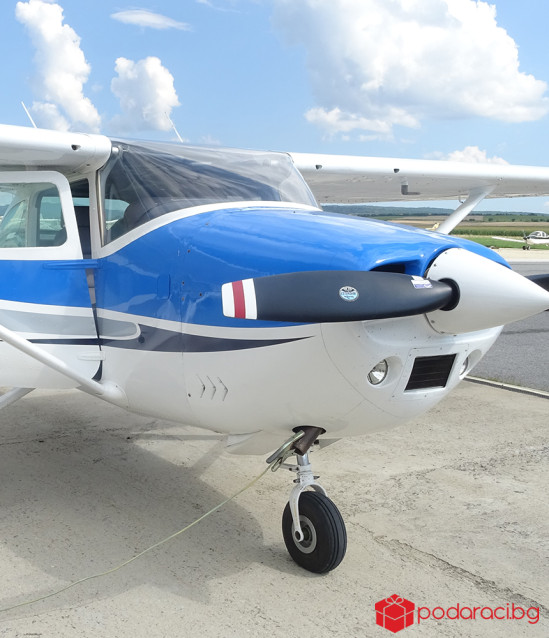Air flight over Iskar Dam